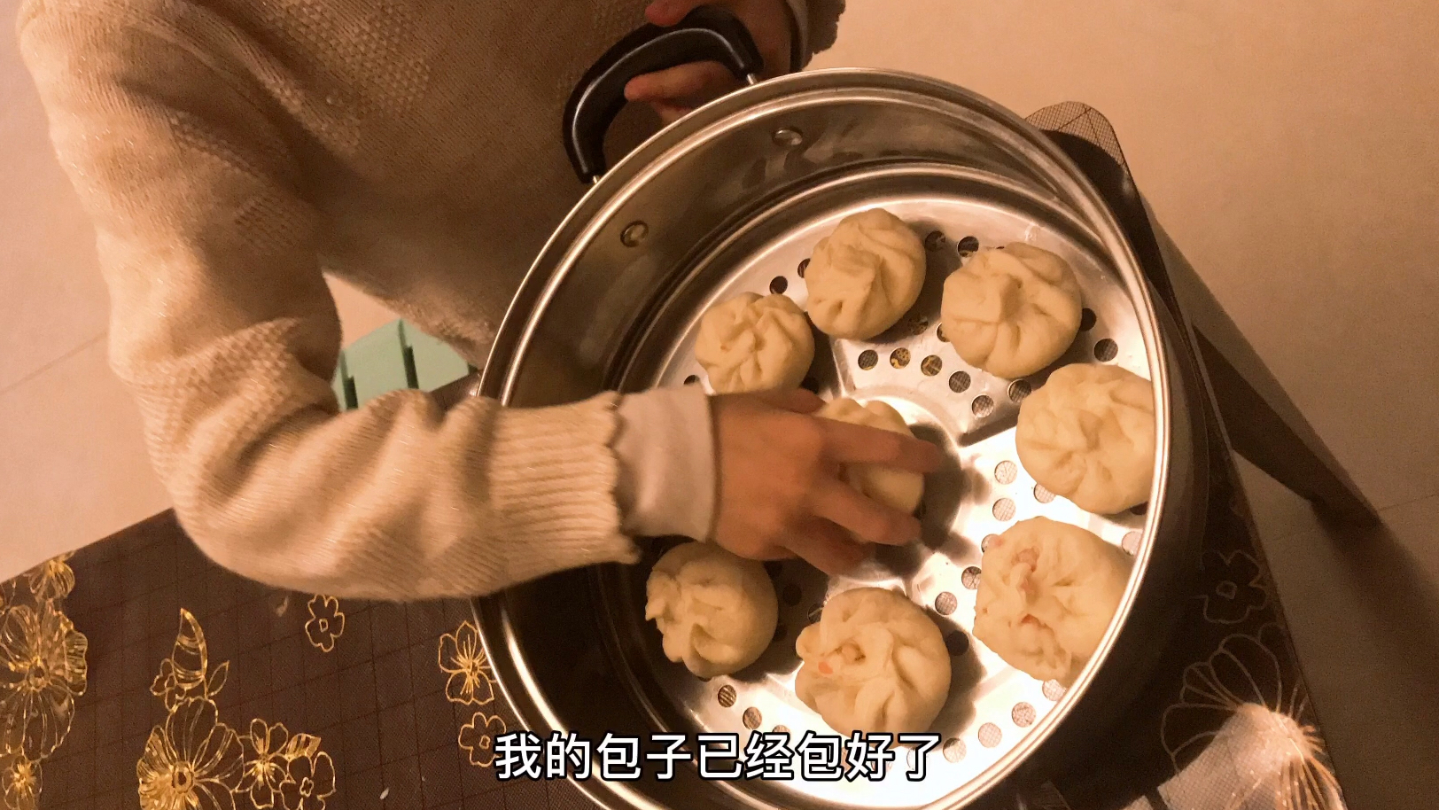 劳动节老板娘在家教你做包子,好吃还卫生,不来试试吗