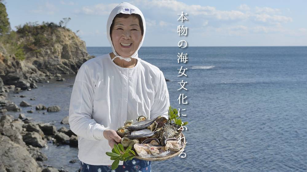 二三十年之后日本将无人再当海女, 延续了几千年的"海女文化"也将彻底