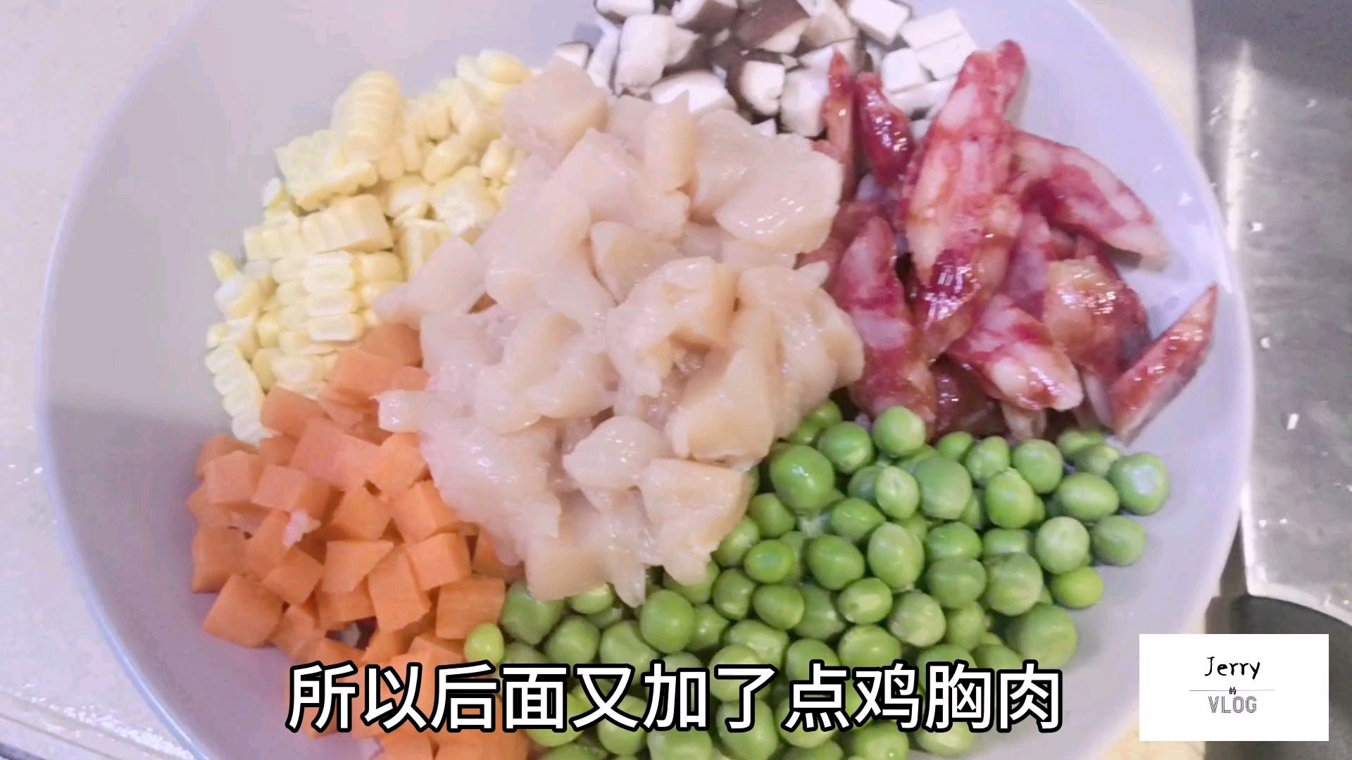 腊肠焖糙米饭,光看食材我口水就下来了,太好吃了吧