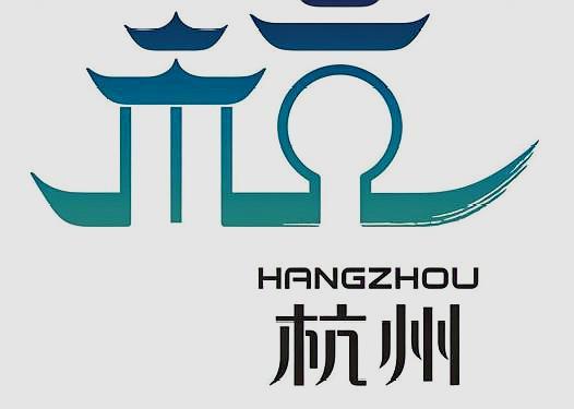 杭州地铁5号线今年运营!串联7个行政区,有你所在地区吗