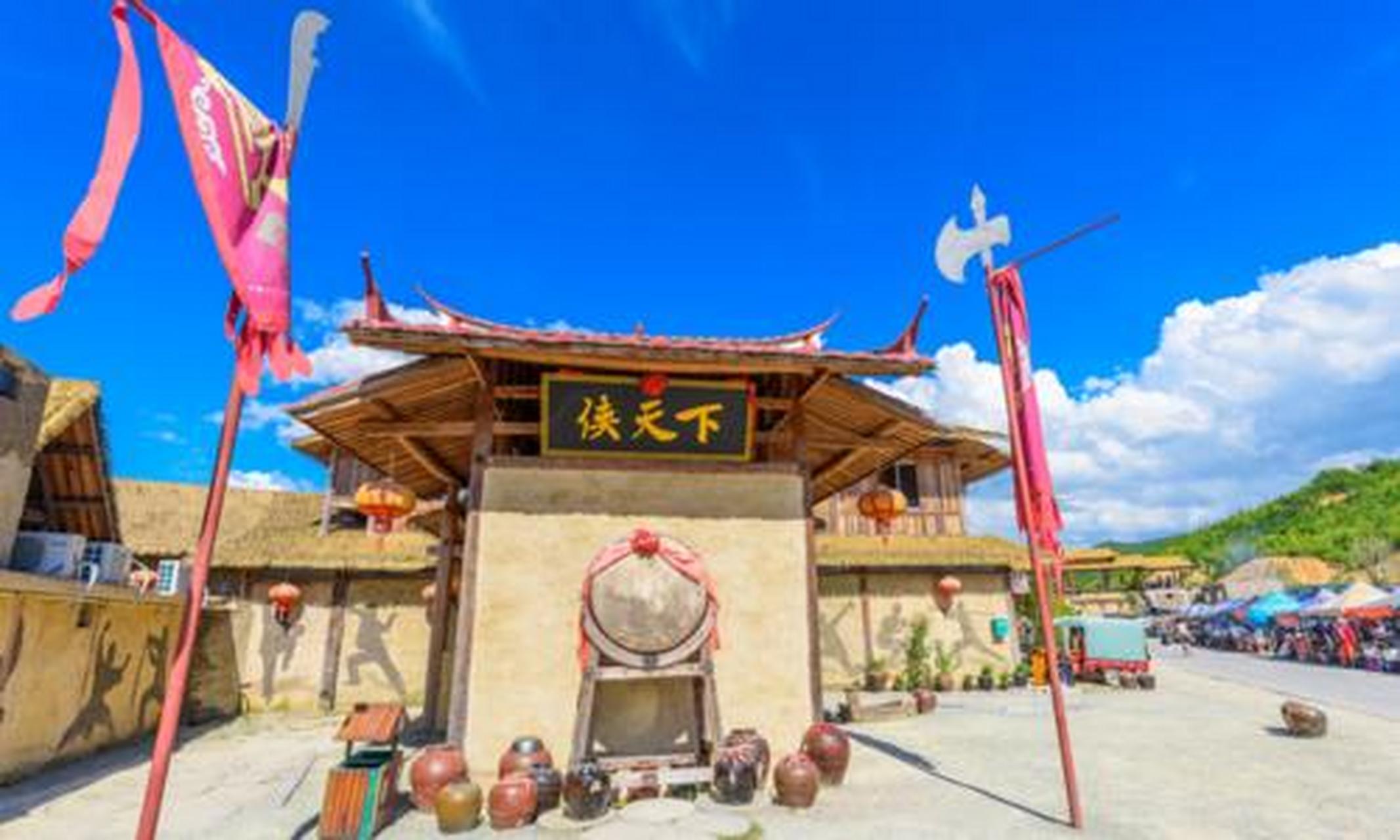 旅游攻略# 侠天下景区:这个侠天下景区在三明当地是很受大众青淼哪