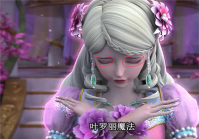 叶罗丽:灵公主的美照表情包,最后一张她自己都想删掉!