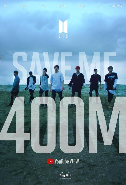 「星闻」防弹少年团save me mv 突破4亿浏览量……总计第八次 韩国