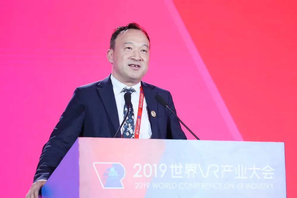 阿里巴巴集团副总裁刘松:vr/ar是未来黄金十年的关键技术