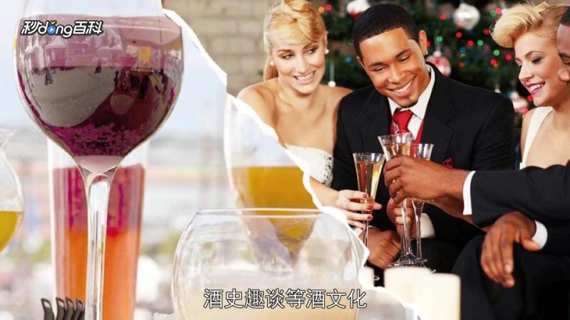 一分钟了解实用祝酒词大全,文化历史,文化艺术,好看视频