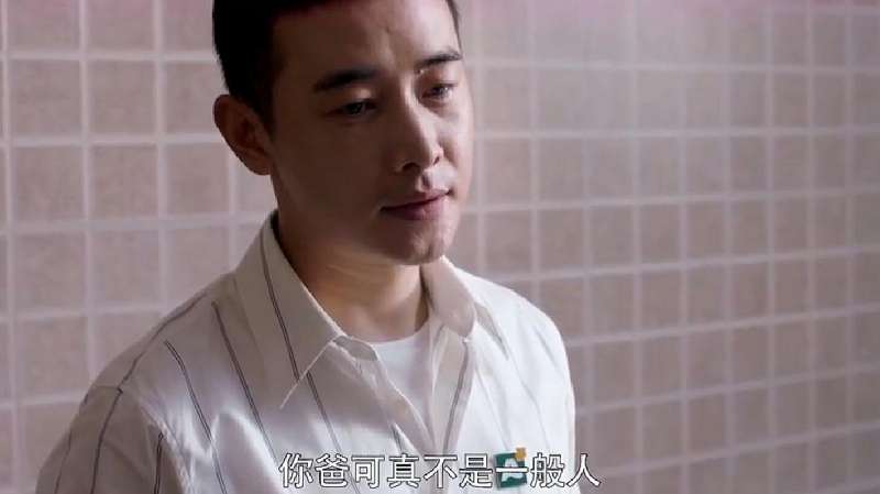 安家:徐文昌背后势力大曝光,翟总瞬间不敢惹,孙俪都吓到直哆嗦,影视,影视周边,好看视频