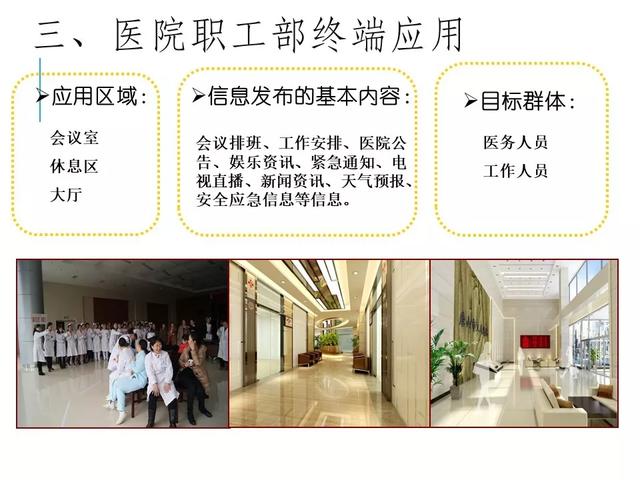 短信发送系统设计方案怎么写好 短信发送系统设计方案怎么写好