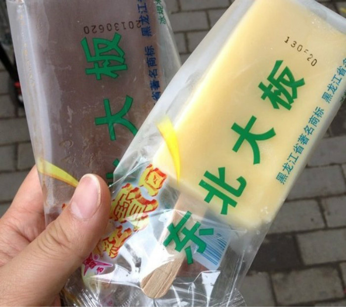 4种"实力派"老雪糕,虽然外包装"颜值低",但是味道却超赞!