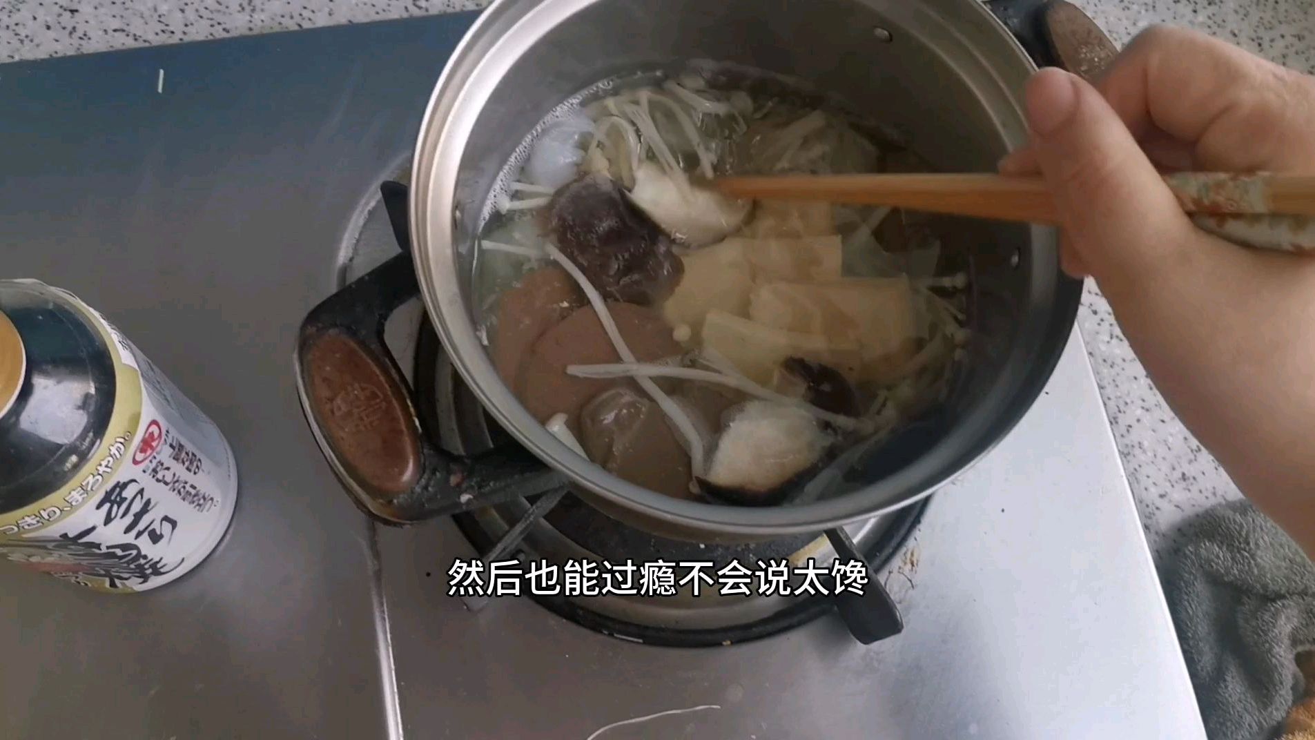 减肥第九天,家里吃火锅,我有解馋妙招,推荐两个低卡调料