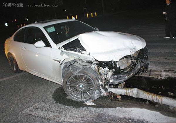 "醉驾玛莎拉蒂"撞宝马致人死亡,嫌疑人已被采取刑事强制措施