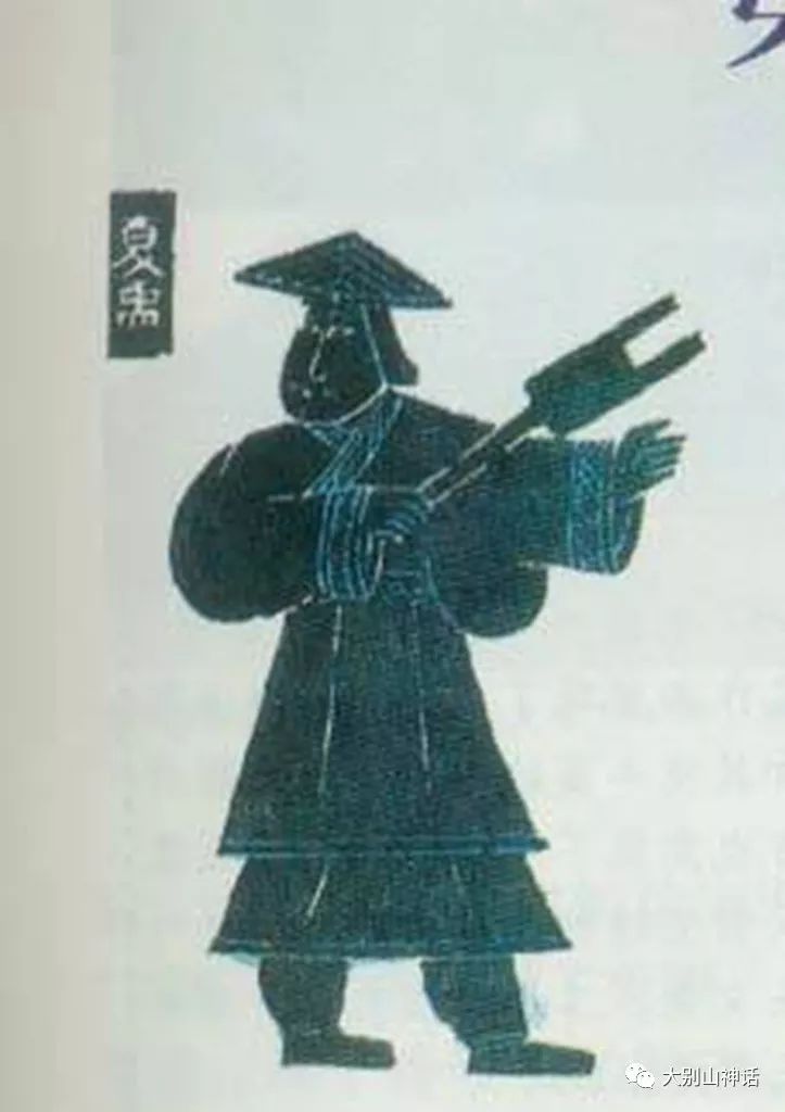 史记集注本 夏本纪第二