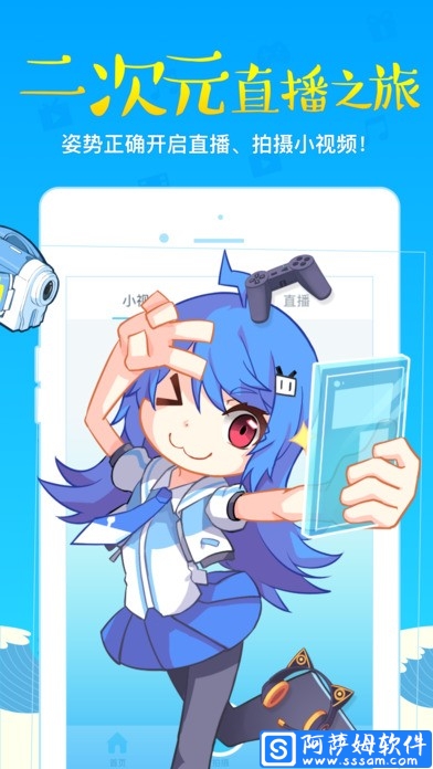 bilibili link bilibili link