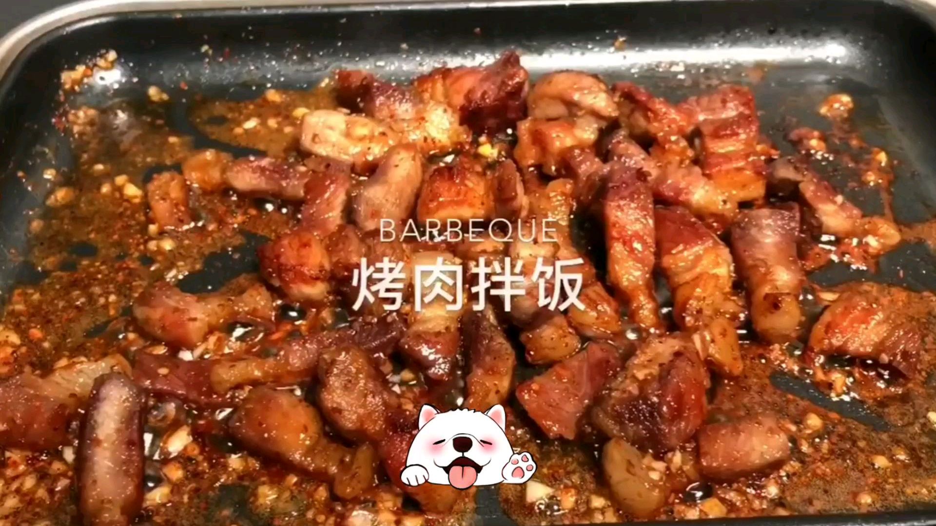 自制烤肉拌饭别提有多香了,外面卖的都是弟弟哈哈哈,快自己做吧