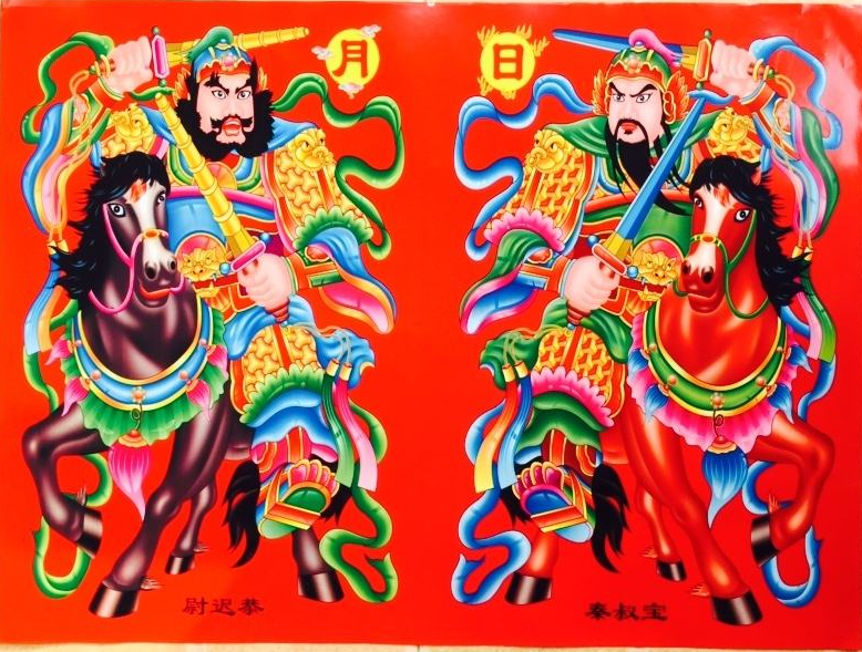 农村门画上的历史英雄,图四见者甚少!