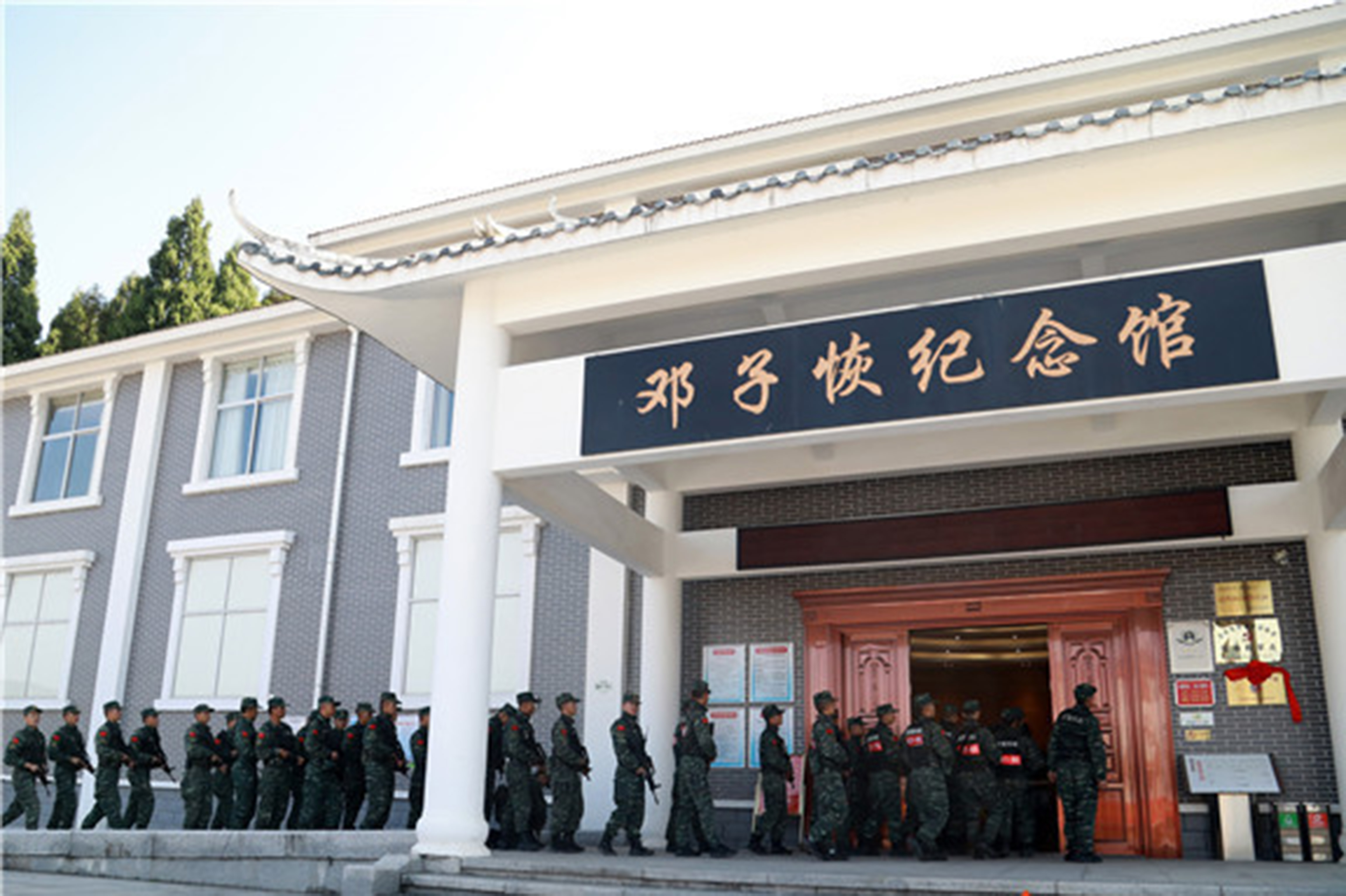 闽西革命历史博物馆