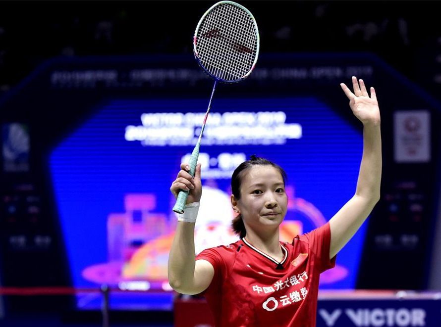 黄雅琼蝉联世界羽联最佳女运动员