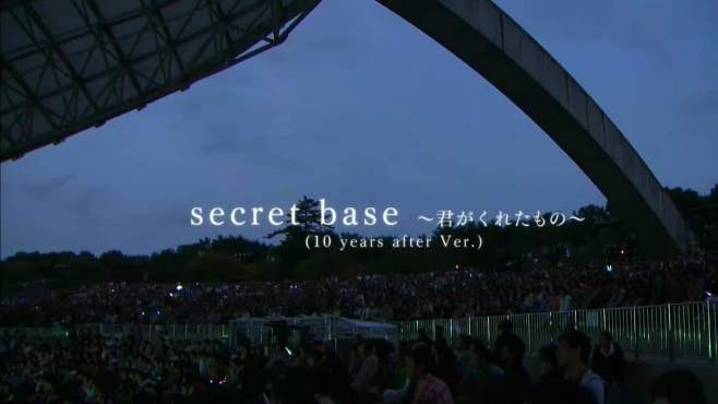 [图]未闻花名纪念演唱会《secret base》致那些年我们我们追的番