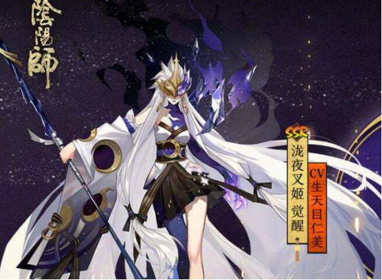 泷夜叉姬典藏皮肤大众评分很低!建模浪费了立绘的美感