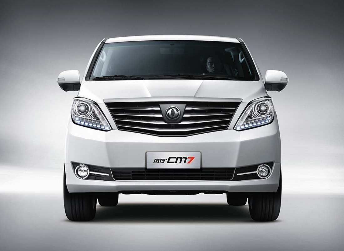 容易上手的风行cm7,颜值来说应该挺高的吧,真的没有心动吗