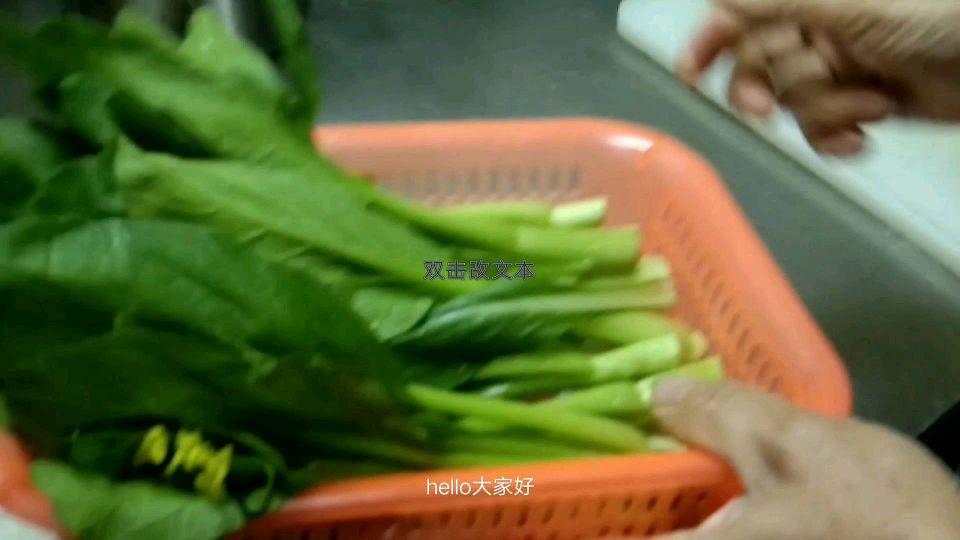 油菜心这样做,鲜香嫩滑,端上桌,比肉还畅销