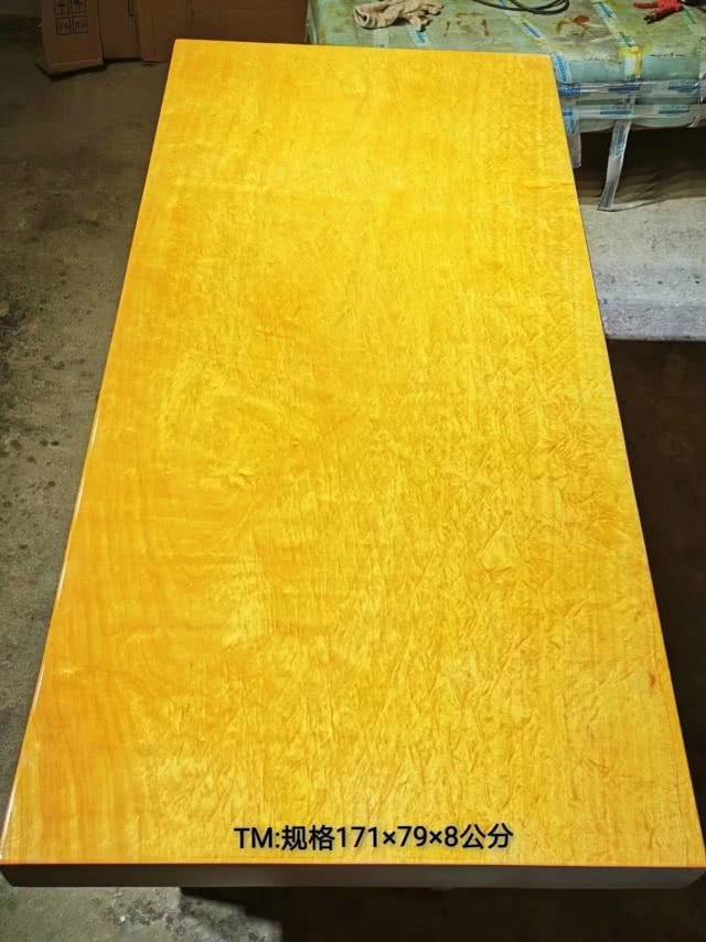 金丝楠木大板鲁班尺一米七一尺寸解析