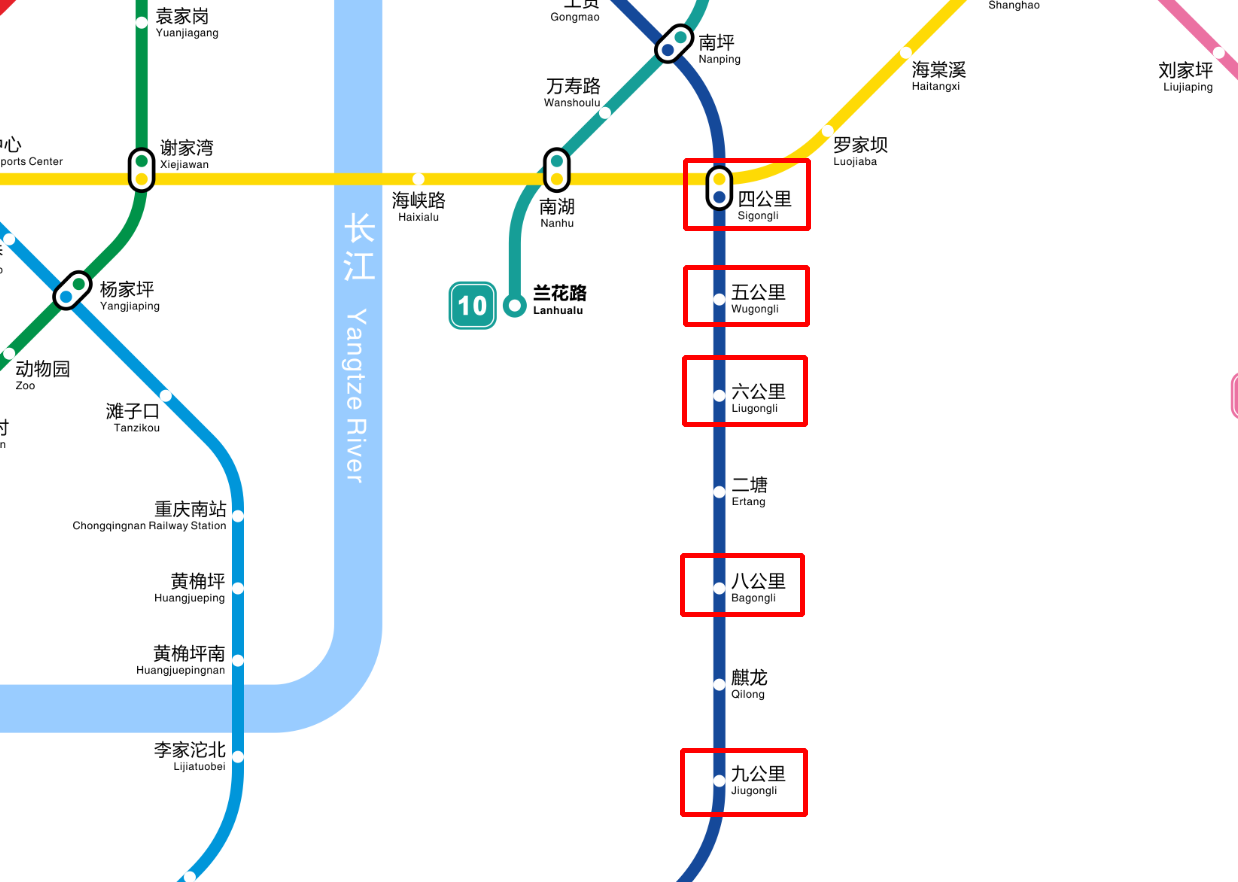 重庆轻轨3号线的5个很特殊站点:从四公里到九公里,名字简单明确