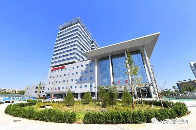 北京东直门中医院、密云区跑腿挂号，省去晚上熬夜排队的辛苦的简单介绍