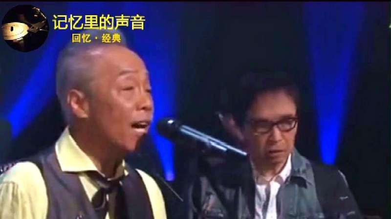 谷村新司与日本民谣之父吉田拓郎共同演唱 襟裳岬 别有韵味 音乐 民谣 好看视频 谷村新司与日本民谣之父吉田拓郎共同演唱 襟裳岬 别有韵味 音乐 民谣 好看视频