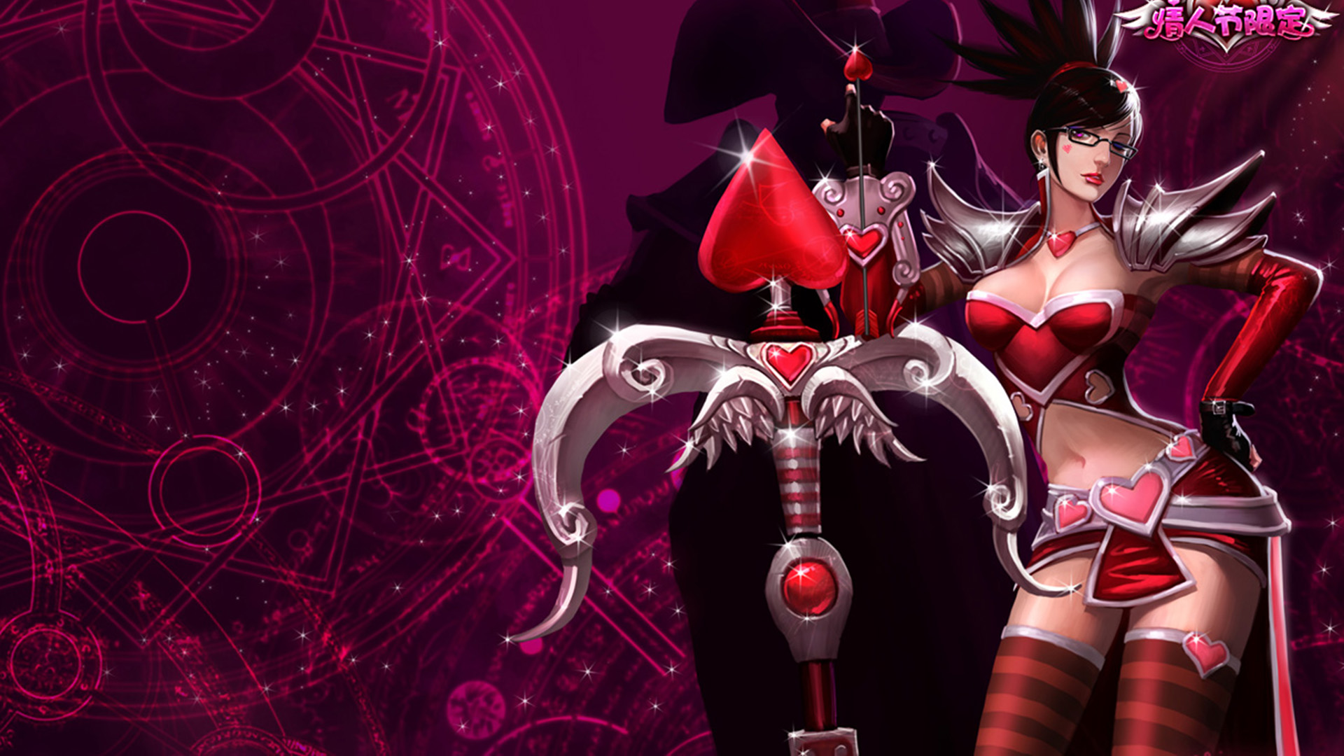 lol英雄联盟暗夜猎手,高清图片,游戏壁纸