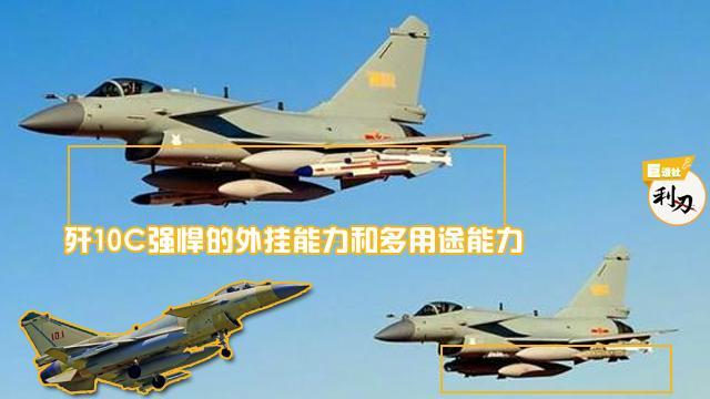 三哥lca战机还在爬行之时 同时期开始的中国歼10早已今非昔比