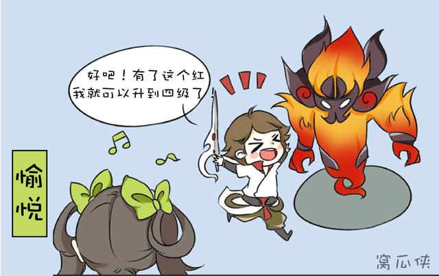 王者荣耀:孙尚香发生什么事了?竟然要亲李白,韩信却被蒙在鼓里