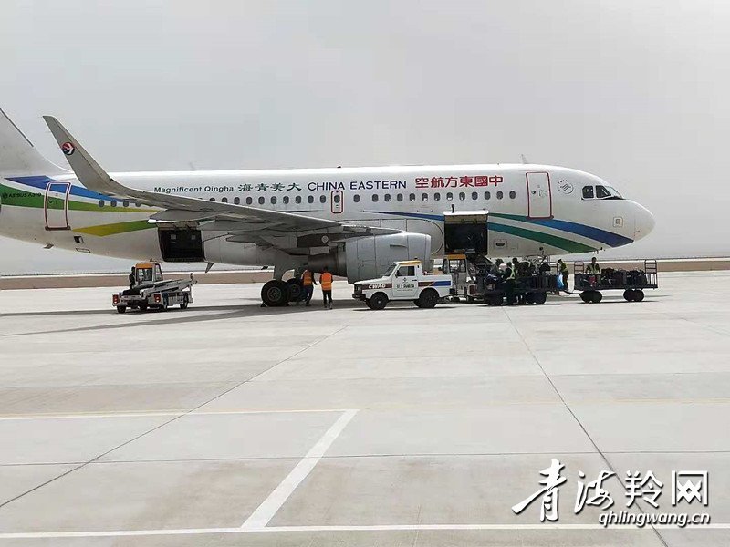 花土沟机场提前49天完成年旅客吞吐量指标任务