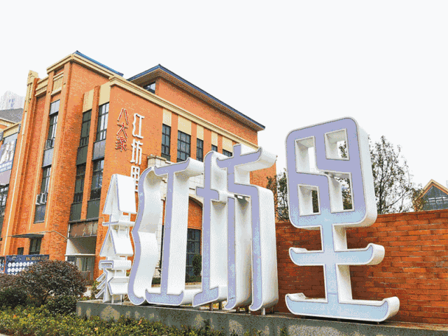 青山绿水红钢城,青山十二时辰演绎不一样的故事