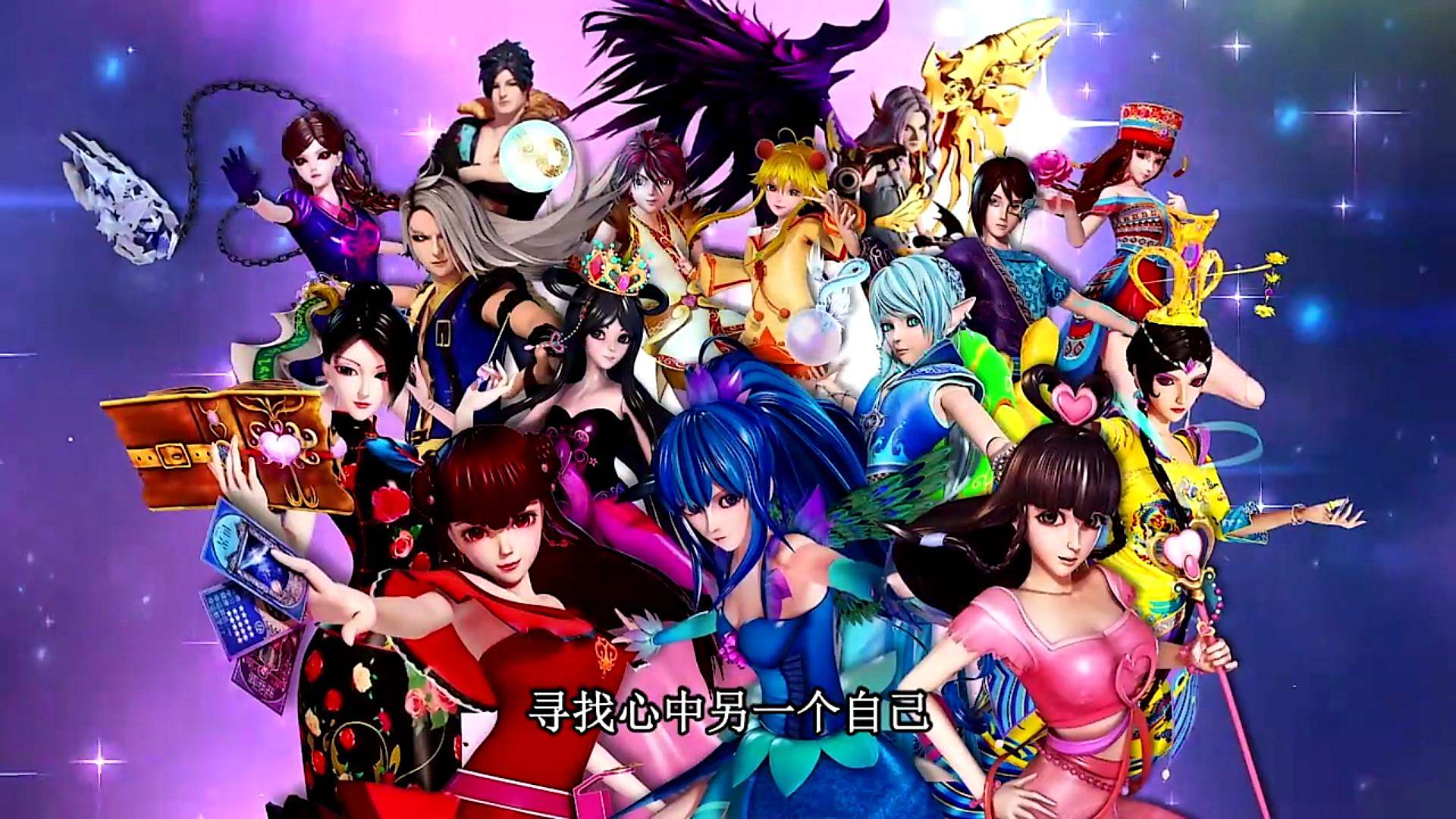 叶罗丽:看魔法来猜仙子的属性,一点也不准确,茉莉到底什么属性