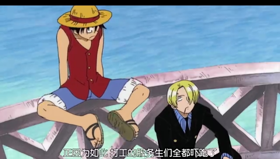 海贼王:路飞的梦想是海贼王,索隆是第一剑客,网友:山治最龌龊