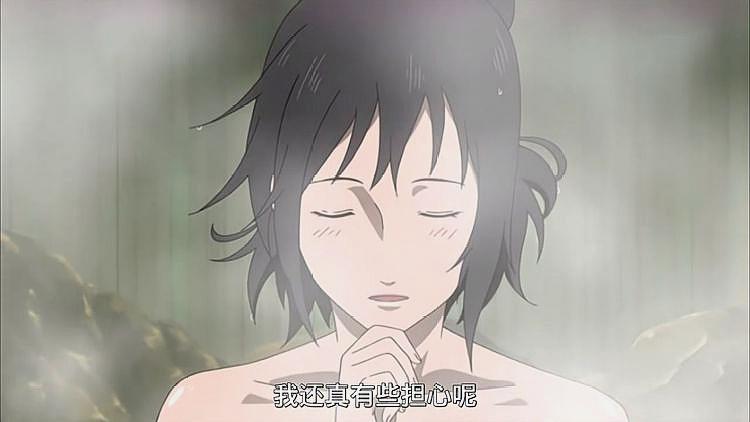 火影忍者:泡温泉后才发现夕日红是木叶的女神,最美不过夕阳红!