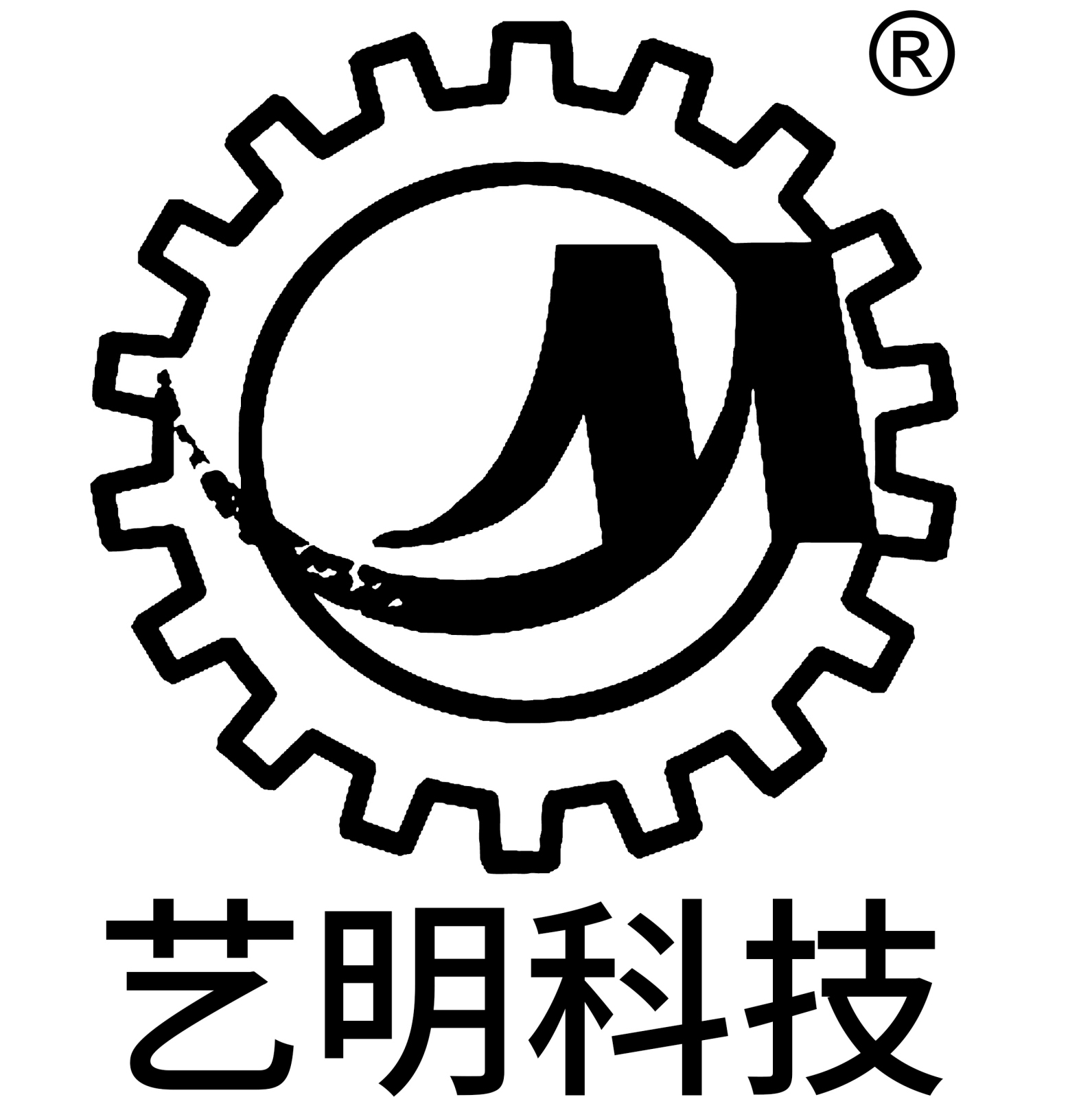 ym-混凝土密封固化剂简介及使用方法