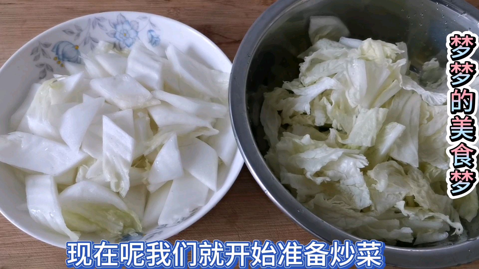 大白菜不好吃?我们用这种方法来做孜然白菜,不一样的味道!
