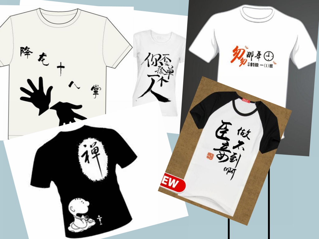 dyi无底线,男子胸前印"逍遥法外",一查果然是网上追逃人员