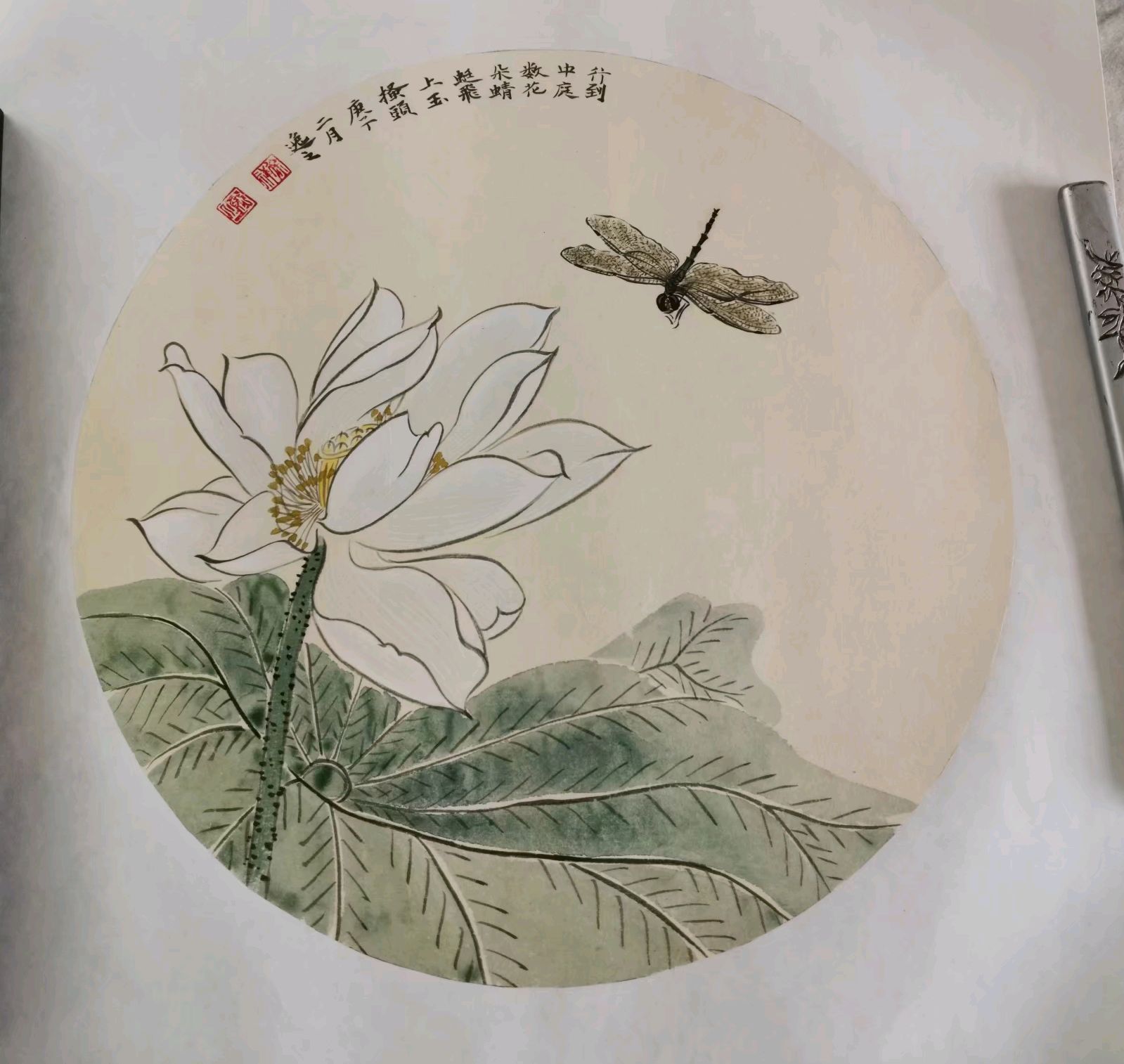 徐伯逸花鸟画欣赏之十