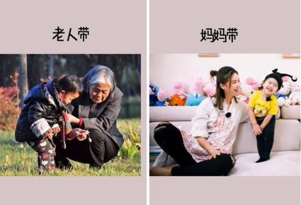 自从把我家娃交给奶奶带后,画风每天就变成了这样,路子太野了