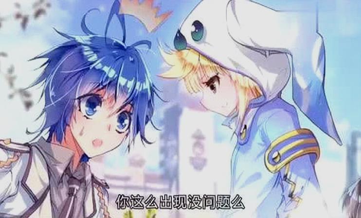 天梦和冰帝能够在一起,离不开这三人的帮助,但是他却不在了