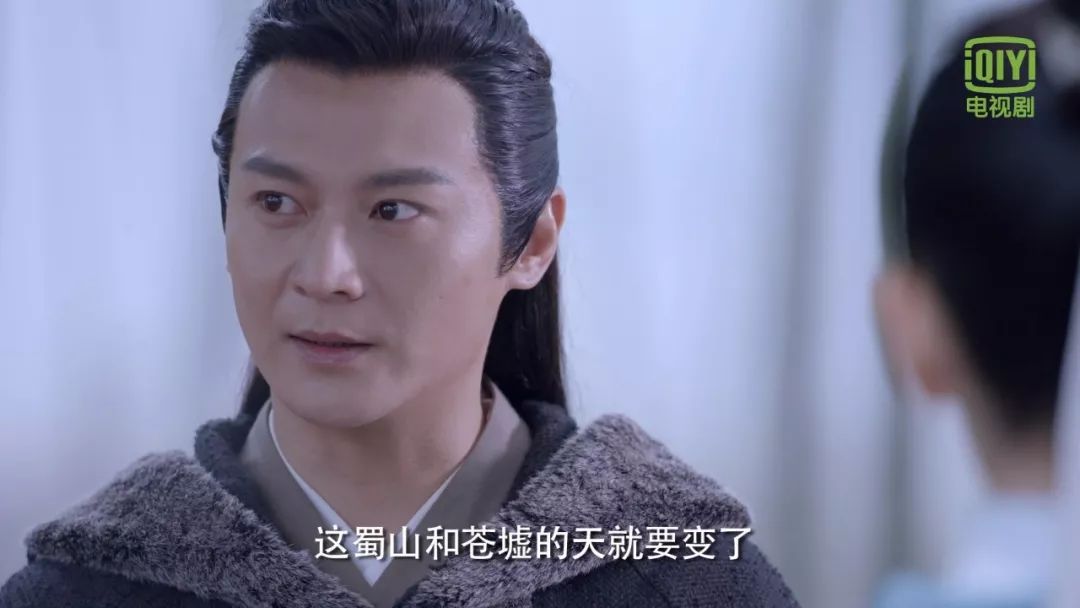 《蜀山战纪2》白师兄遭惨虐被逼黑化,蜀山和苍墟这天要变了!