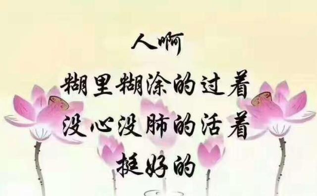 上联:过年难,过年难,年年过年年年难,下联怎么对?第十对最狠