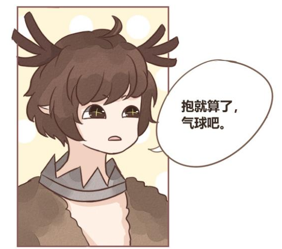 第五人格:受到刺激的奈布被杰克抱走,鹿头:不关我的事