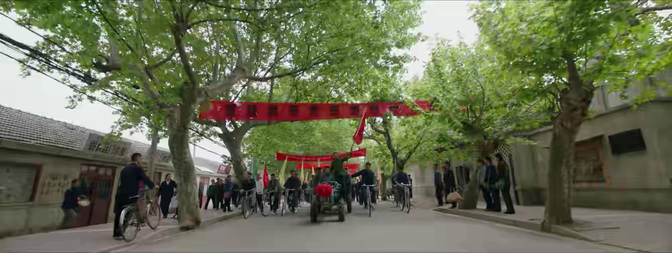 《大江大河》第7集第8集,自行车的故事