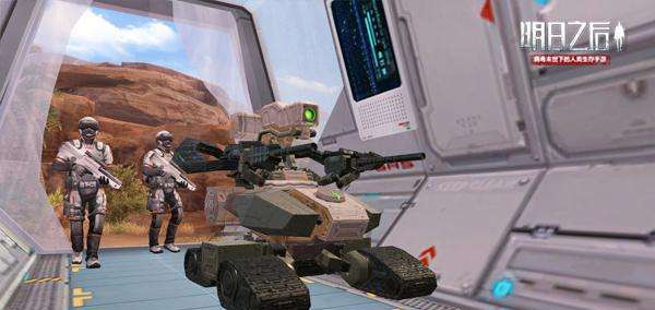 明日之后 科技会总部方舟怎么去?一个npc很重要赶紧送礼物