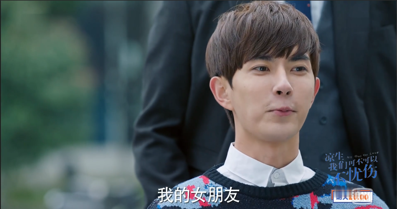 姜生与程天佑感情极度升温,欧豆豆程天恩出于嫉妒,强行霸占姜生