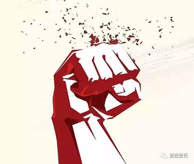 2019年!写给张家男人的一封信!