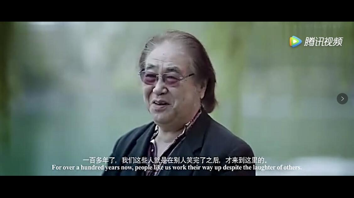 《星空日记》- 来看看甩掉偶像包袱的北大如何代言教育